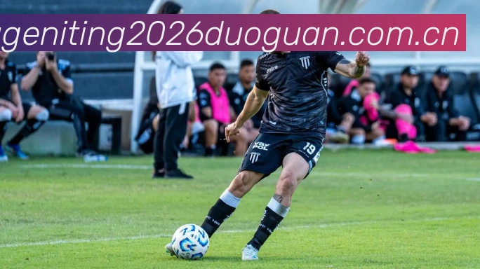 阿根廷世界杯2026夺冠概率品牌故事
