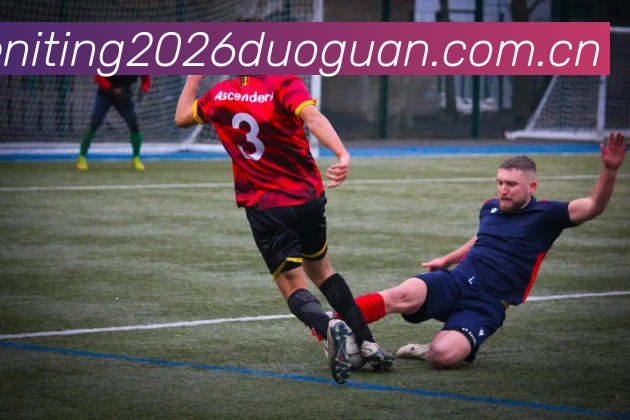 阿根廷世界杯2026夺冠概率全站App